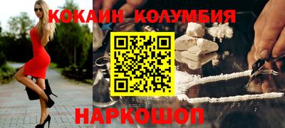 mdma Кулебаки