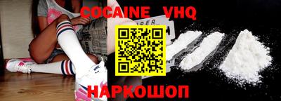 MDMA Кунгур