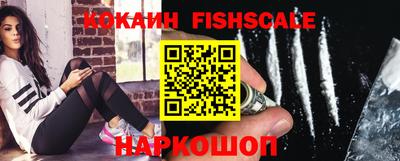 альфа пвп VHQ Кумертау