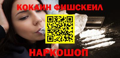 альфа пвп VHQ Кумертау