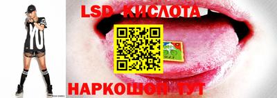 альфа пвп VHQ Кумертау
