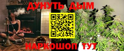 mdma Кулебаки