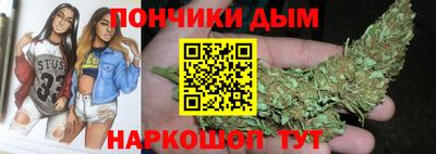 альфа пвп VHQ Кумертау