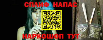 альфа пвп VHQ Кумертау