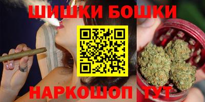 MDMA Кунгур