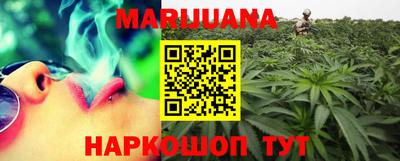 MDMA Кунгур
