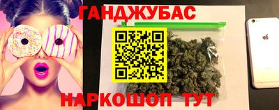 альфа пвп VHQ Кумертау