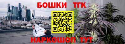 альфа пвп VHQ Кумертау