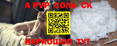 MDMA Кунгур
