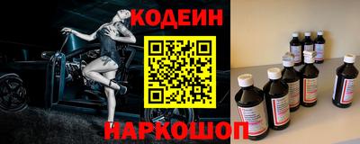 альфа пвп VHQ Кумертау