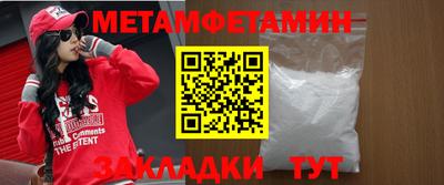 MDMA Кунгур