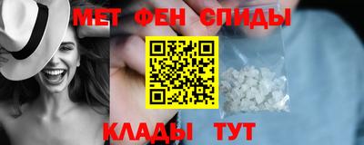 MDMA Кунгур