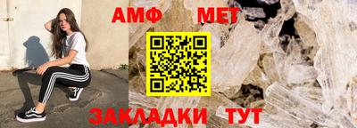 MDMA Кунгур
