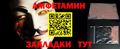 MDMA Кунгур