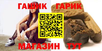 MDMA Кунгур