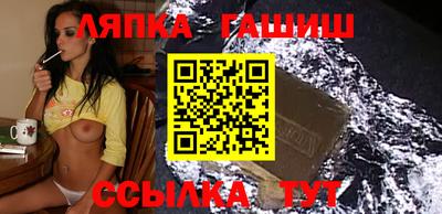 MDMA Кунгур