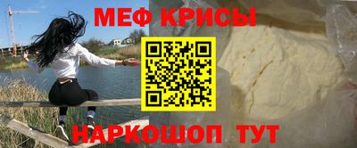 MDMA Кунгур