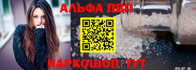 MDMA Кунгур